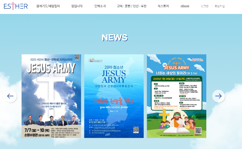 스크린샷(4748).png