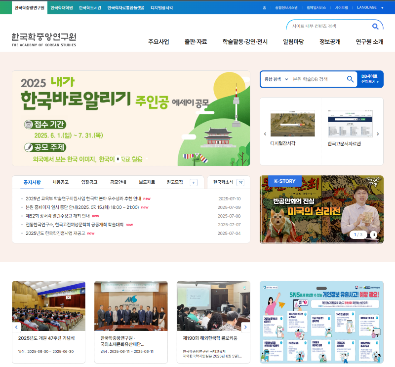 스크린샷(4739).png