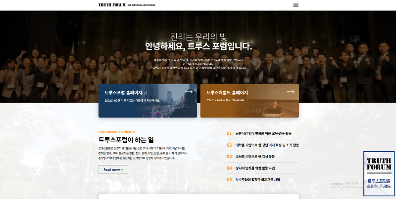 스크린샷(4736).png