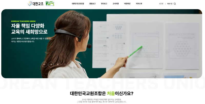 스크린샷(4734).png