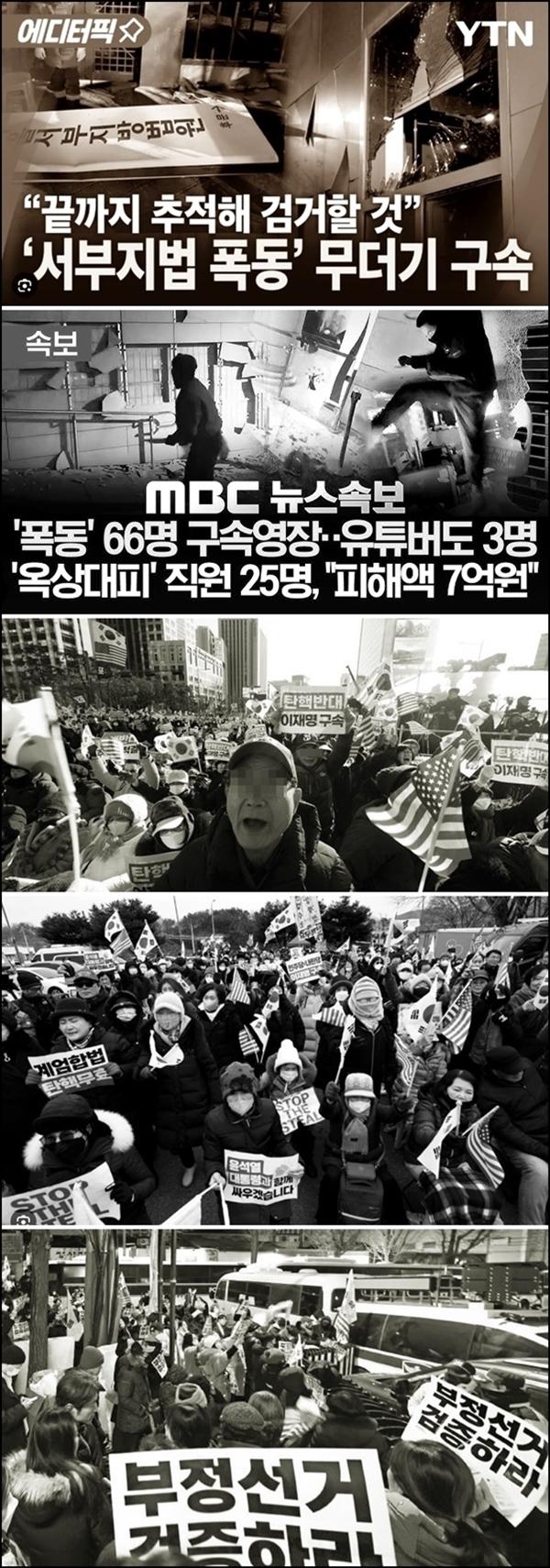 베블런 효과(가난한 자들).jpg