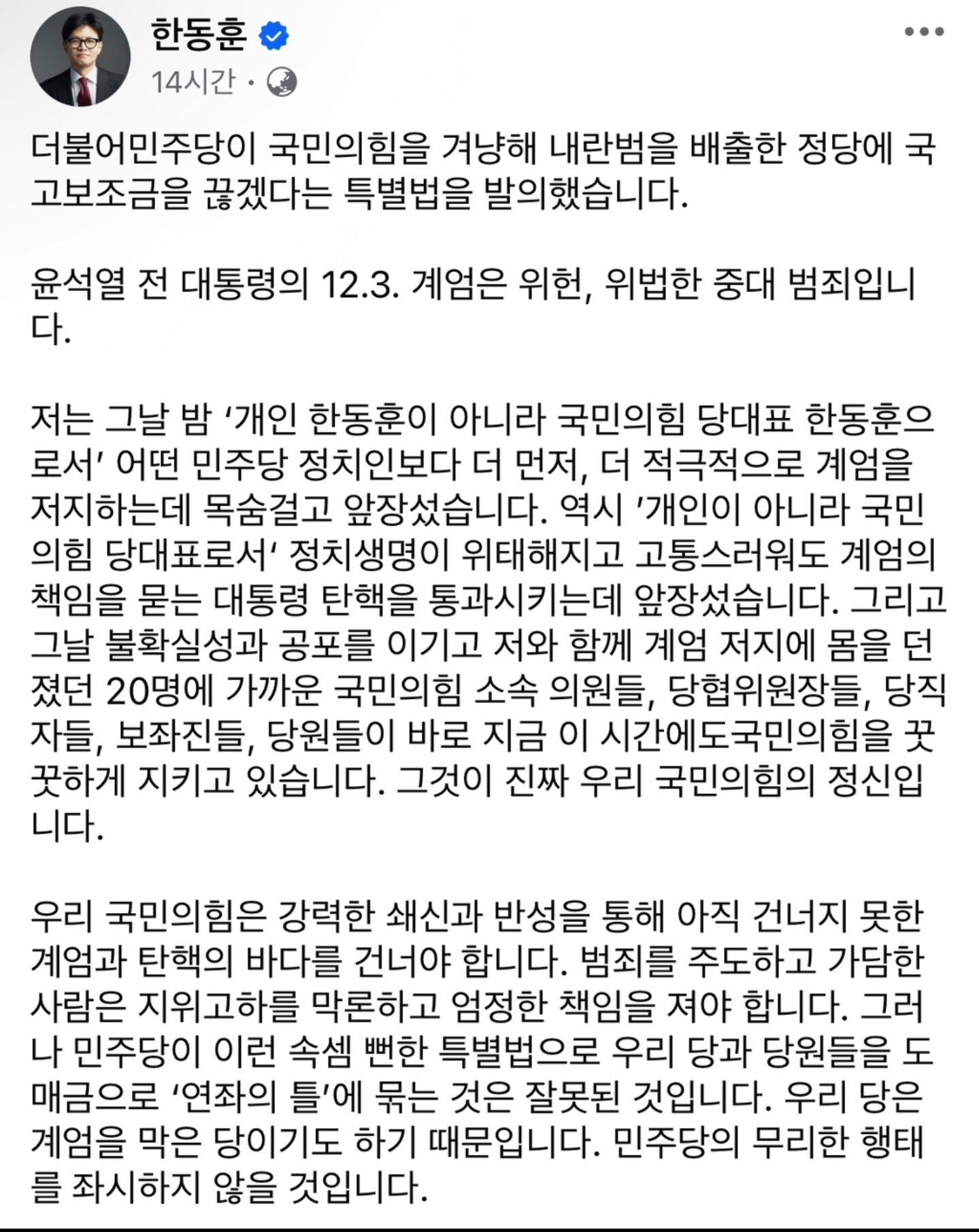 KakaoTalk_20250711_102646857.jpg