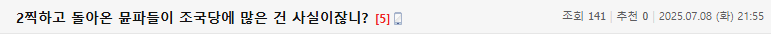 Screenshot 2025-07-11 at 10.45.09.png