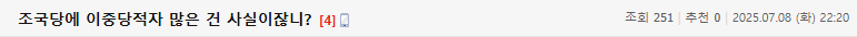 Screenshot 2025-07-11 at 10.47.59.png