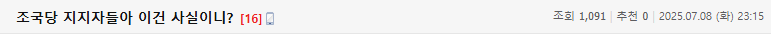 Screenshot 2025-07-11 at 10.49.15.png