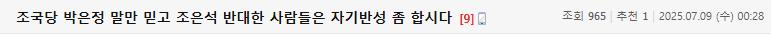Screenshot 2025-07-11 at 10.49.33.png