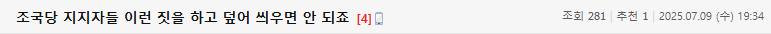 Screenshot 2025-07-11 at 10.50.26.png