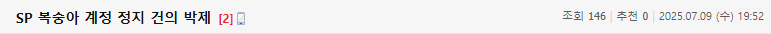Screenshot 2025-07-11 at 10.51.40.png