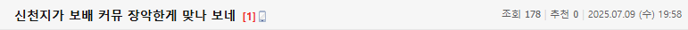 Screenshot 2025-07-11 at 10.52.38.png