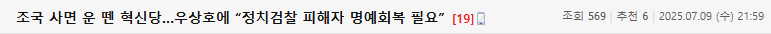 Screenshot 2025-07-11 at 10.57.00.png