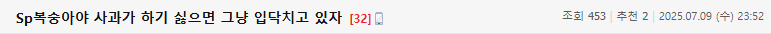 Screenshot 2025-07-11 at 10.58.49.png