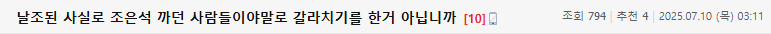 Screenshot 2025-07-11 at 11.09.46.png