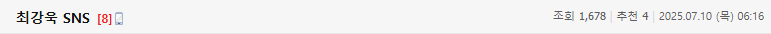 Screenshot 2025-07-11 at 11.16.54.png
