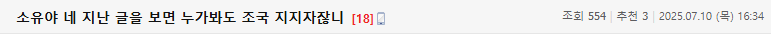 Screenshot 2025-07-11 at 11.39.14.png