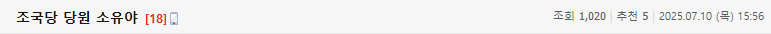 Screenshot 2025-07-11 at 11.38.58.png