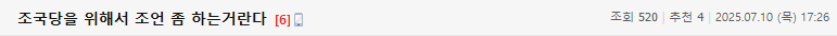 Screenshot 2025-07-11 at 11.40.14.png