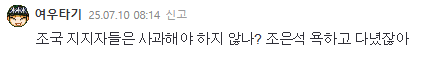 Screenshot 2025-07-11 at 12.51.49.png