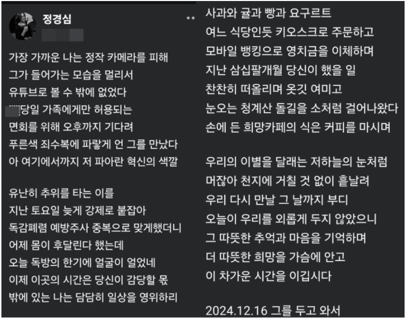 스크린샷(4724).png