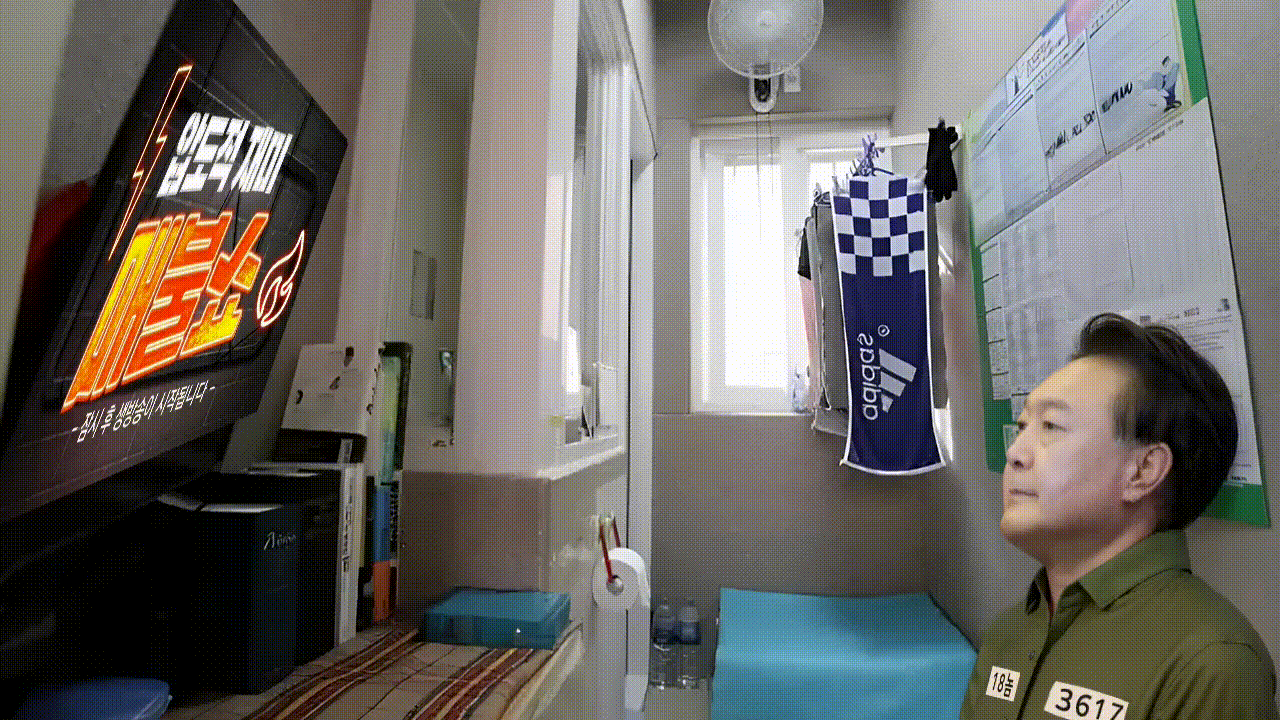 Produce_8 (1).gif