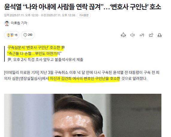캡처.JPG