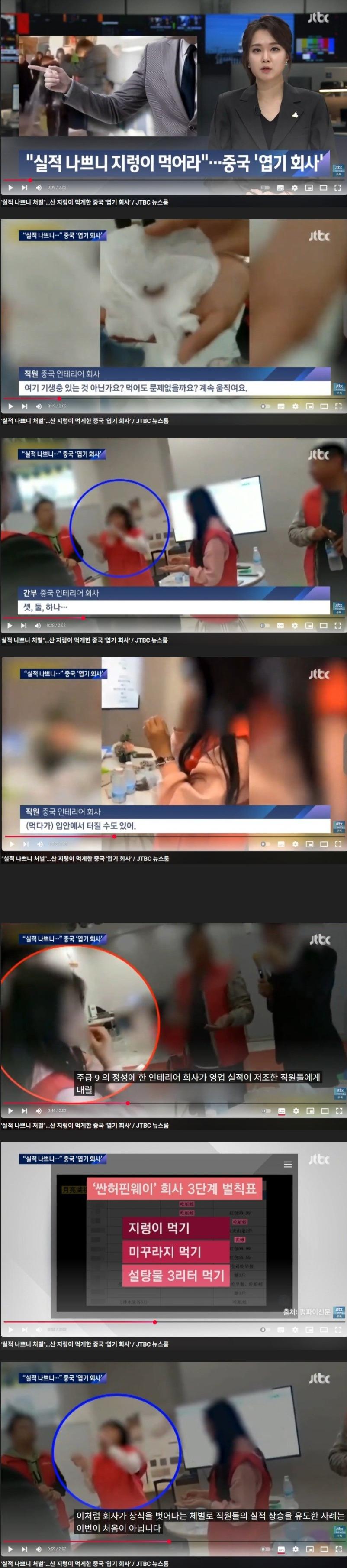 스크린샷_11-7-2025_135532_mlbpark.donga.com.jpeg