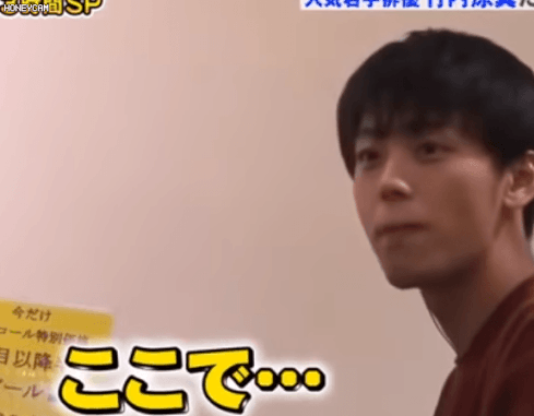 c97c8bf6e7ddbf24e1e2f549512d5b5de5ff13fc_re_1665546897353.gif