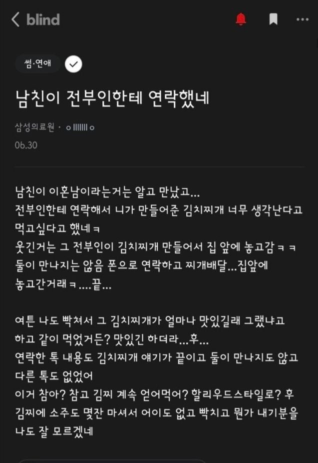 1000038508.webp