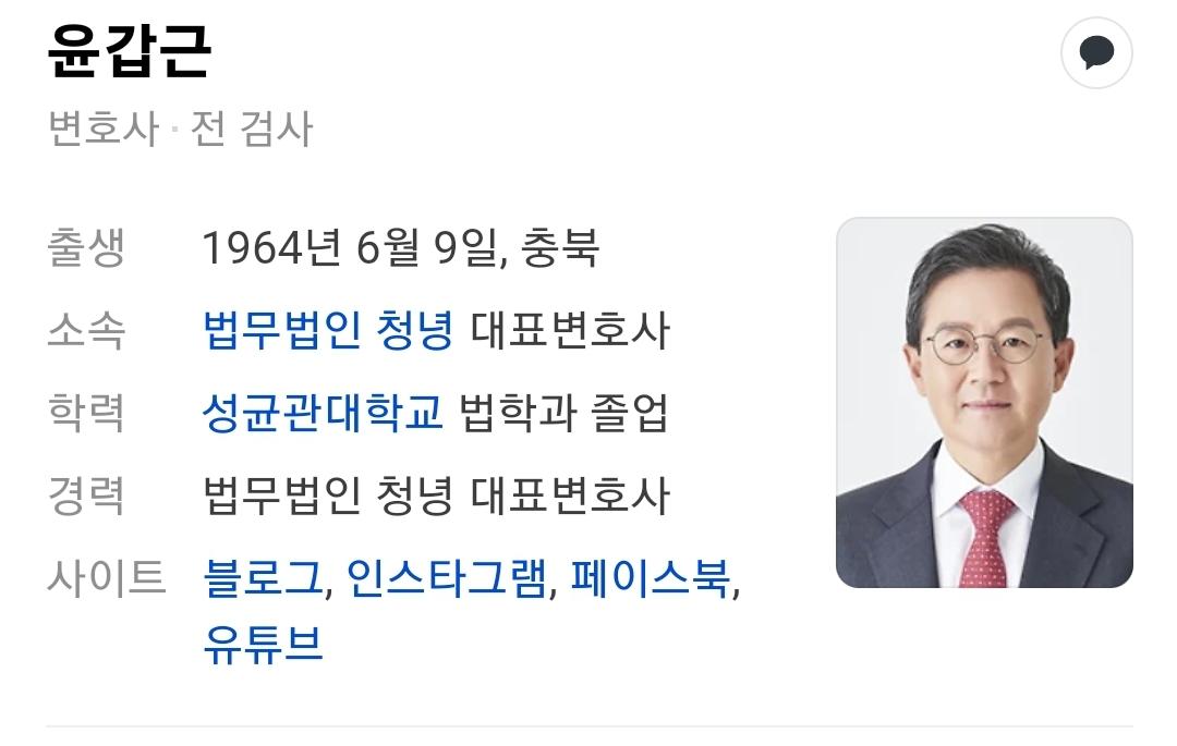 Screenshot_20250711_233938_Samsung Internet.jpg
