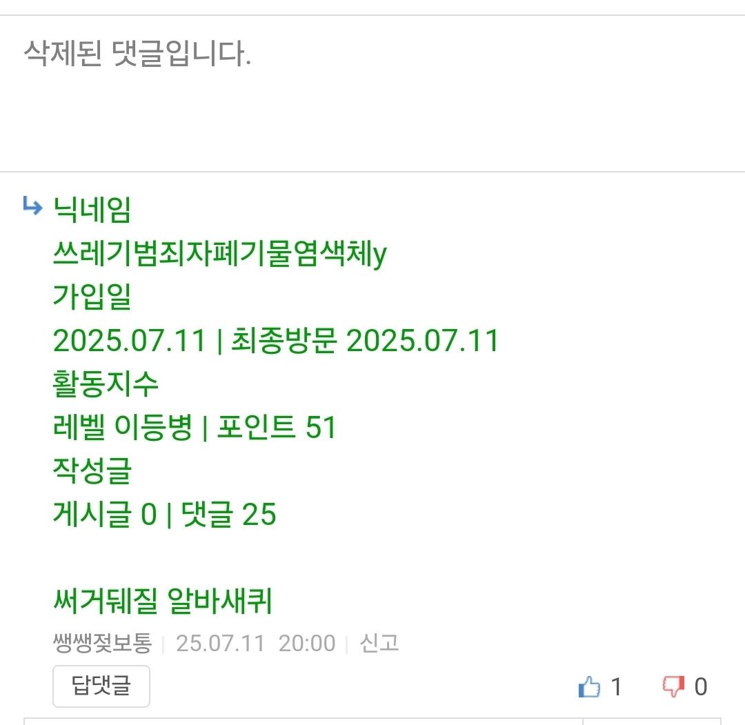 1000020188.jpg