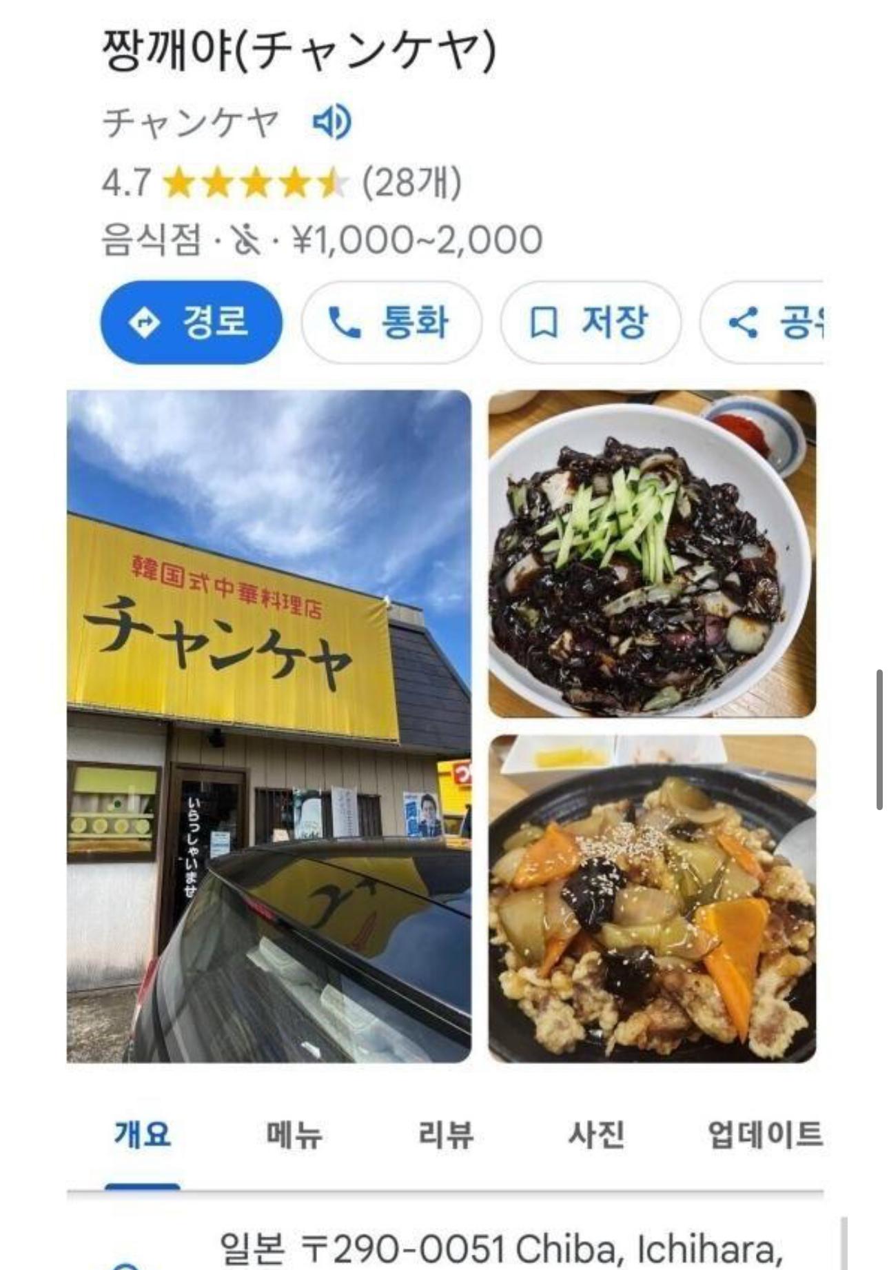 클릭하시면 원본 이미지를 보실 수 있습니다.