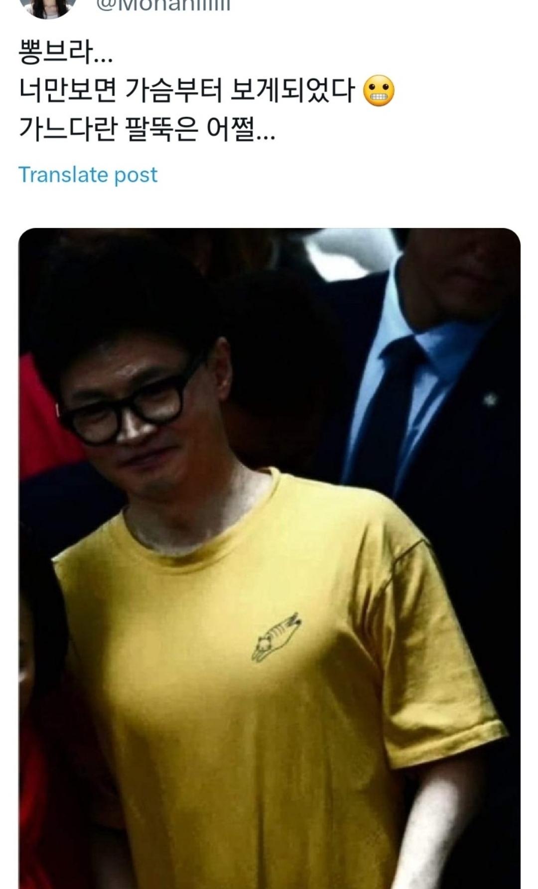 1000014689.jpg