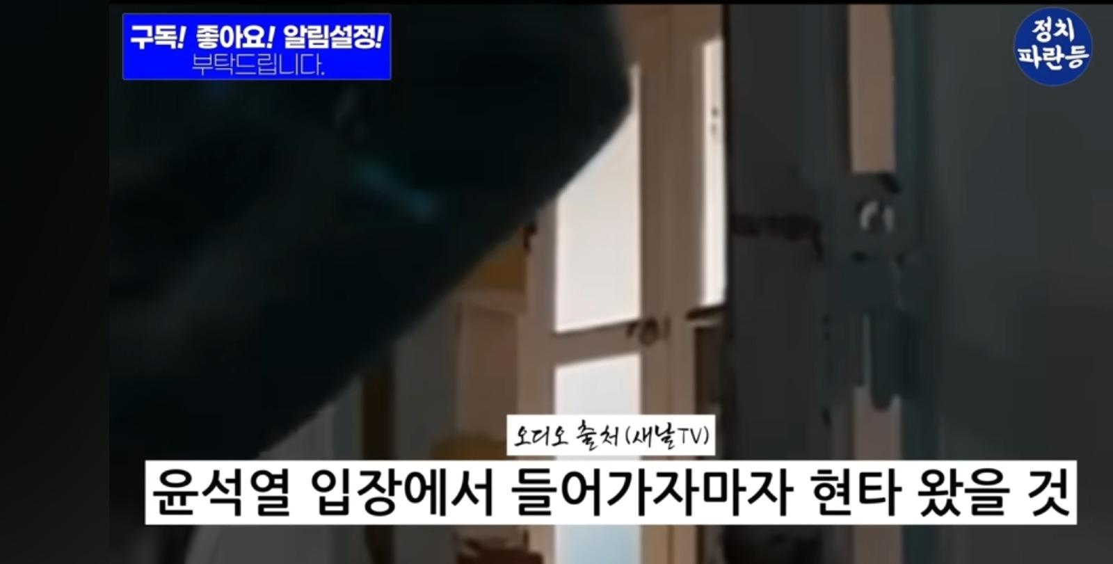 Screenshot_20250712_153931_YouTube.jpg