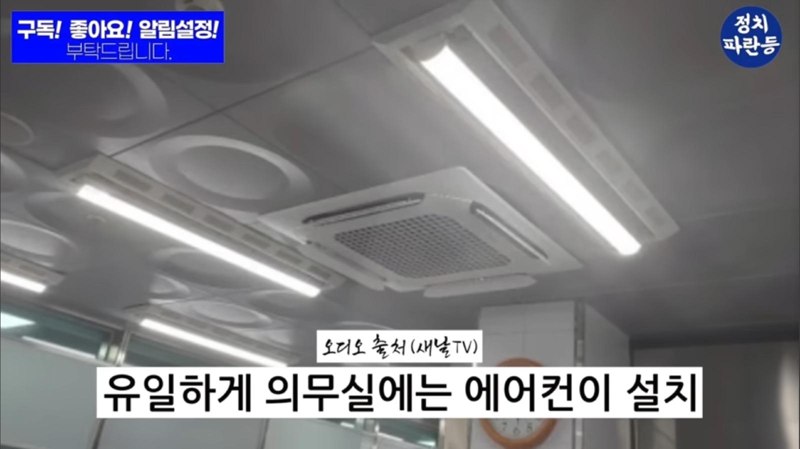 Screenshot_20250712_154017_YouTube.jpg