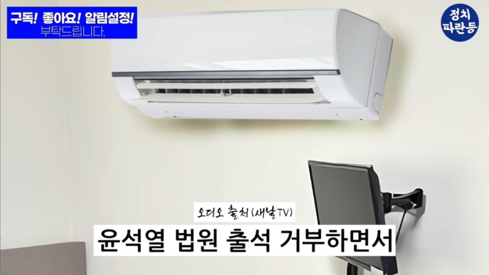 Screenshot_20250712_154039_YouTube.jpg