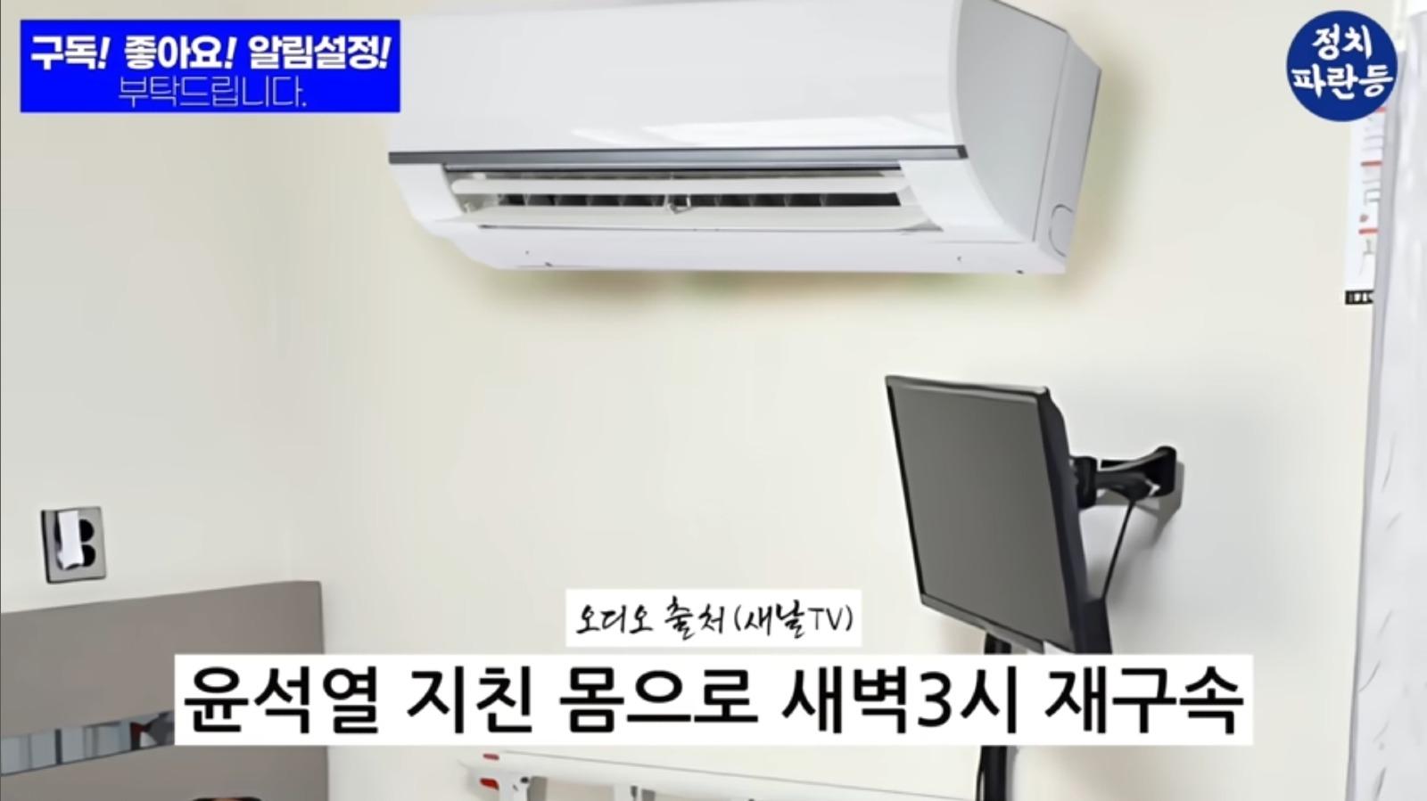 Screenshot_20250712_154117_YouTube.jpg