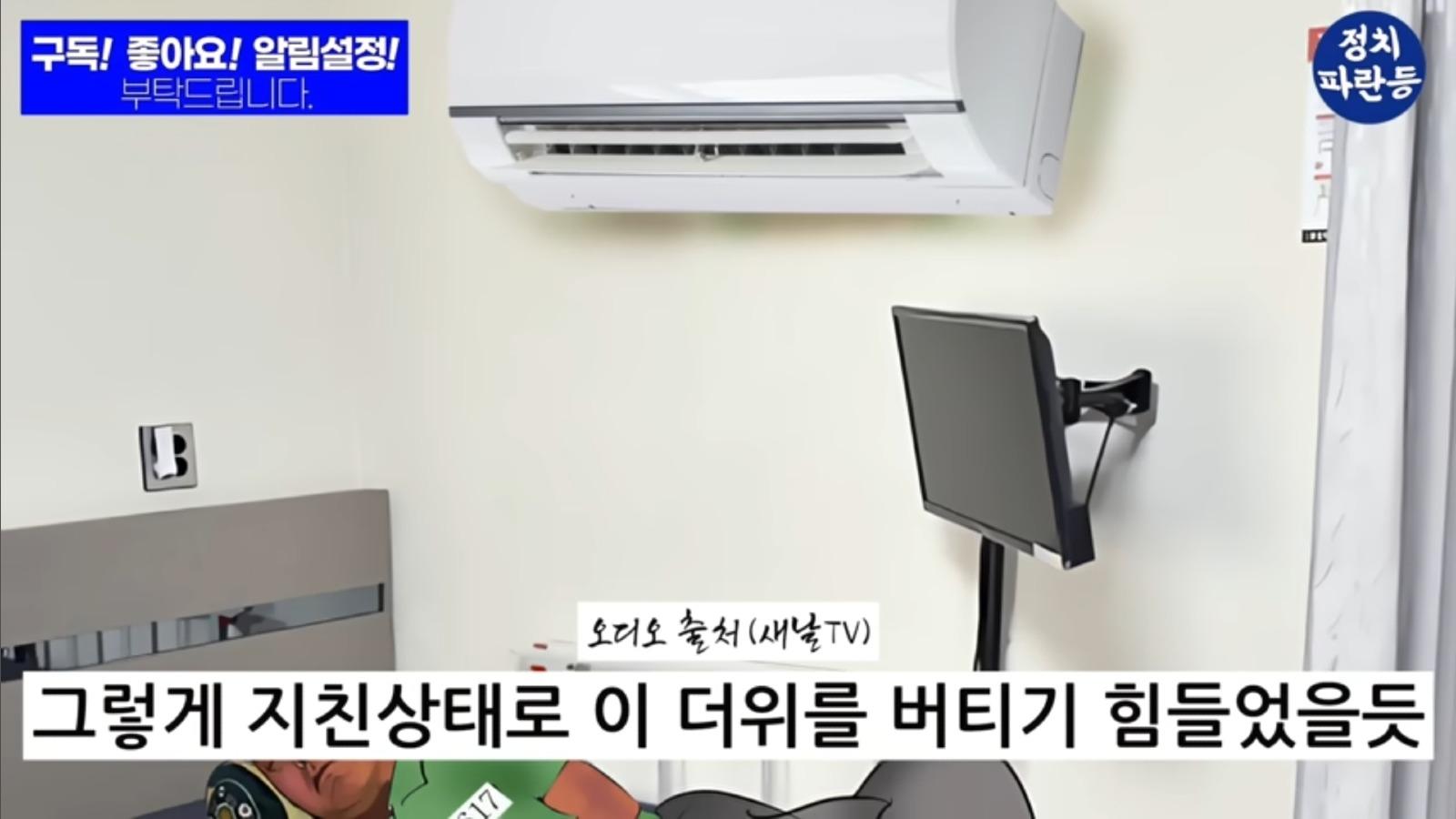 Screenshot_20250712_154134_YouTube.jpg