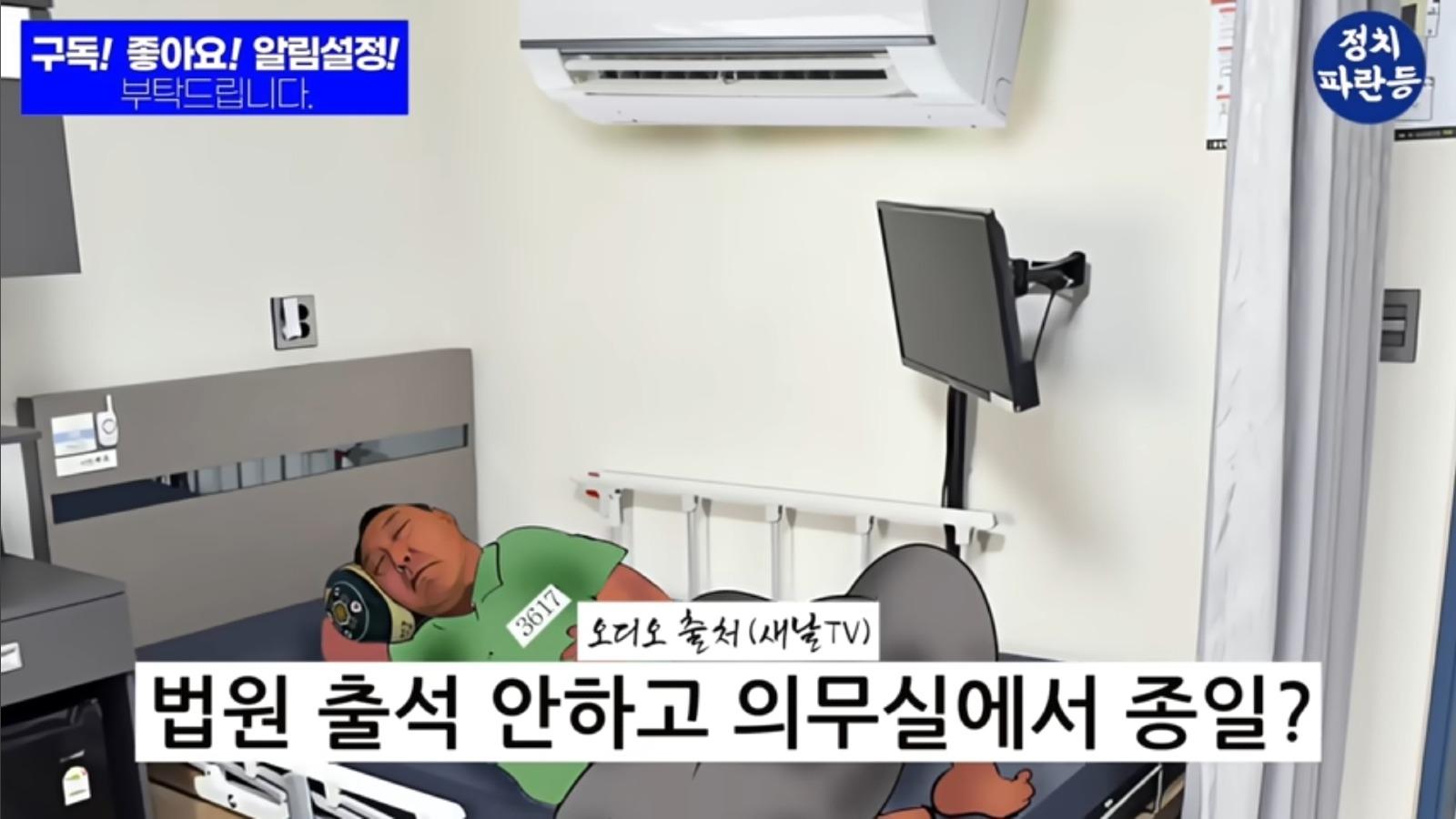 Screenshot_20250712_154220_YouTube.jpg