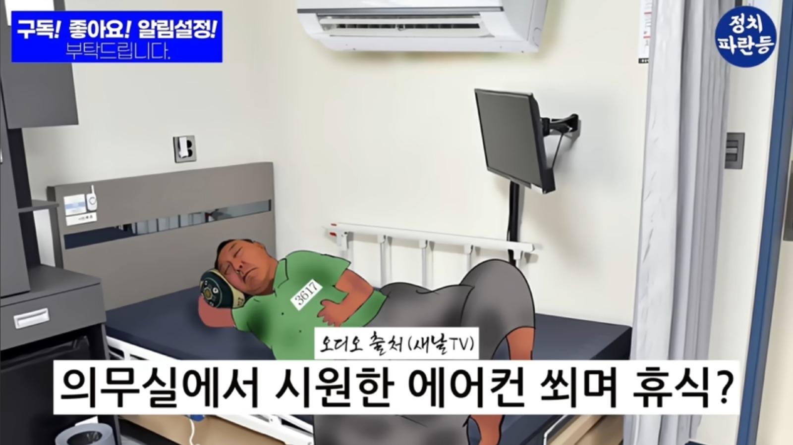 Screenshot_20250712_154244_YouTube.jpg