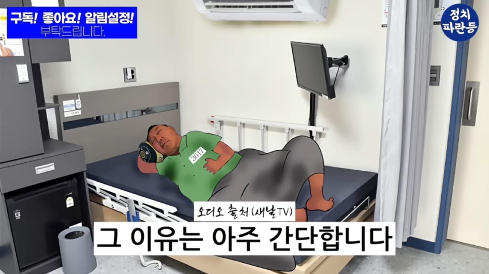 Screenshot_20250712_154324_YouTube.jpg