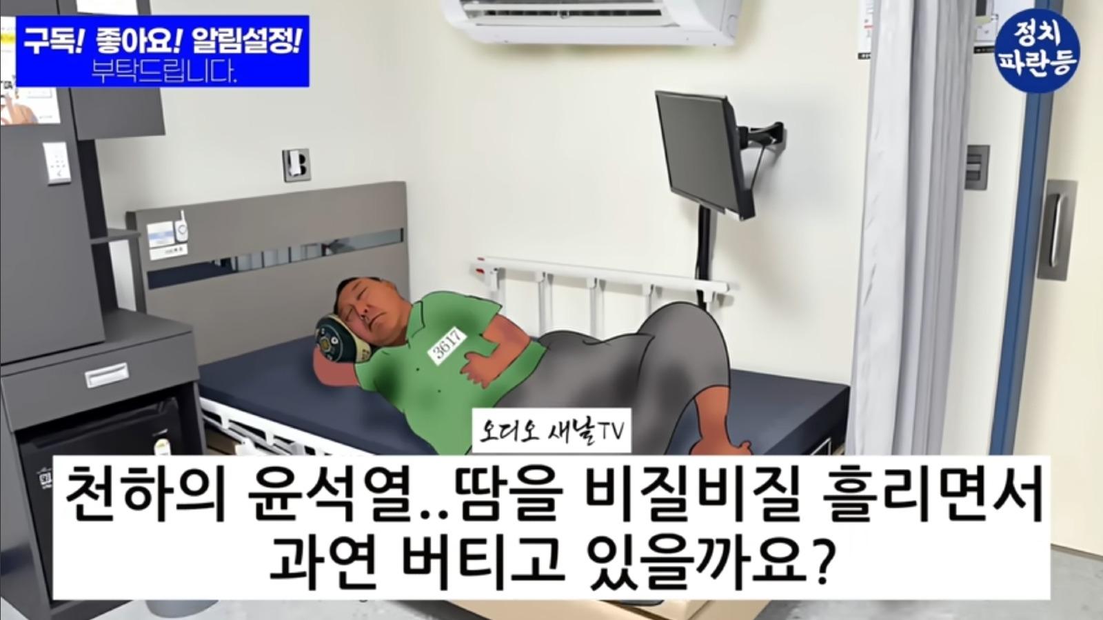 Screenshot_20250712_154501_YouTube.jpg