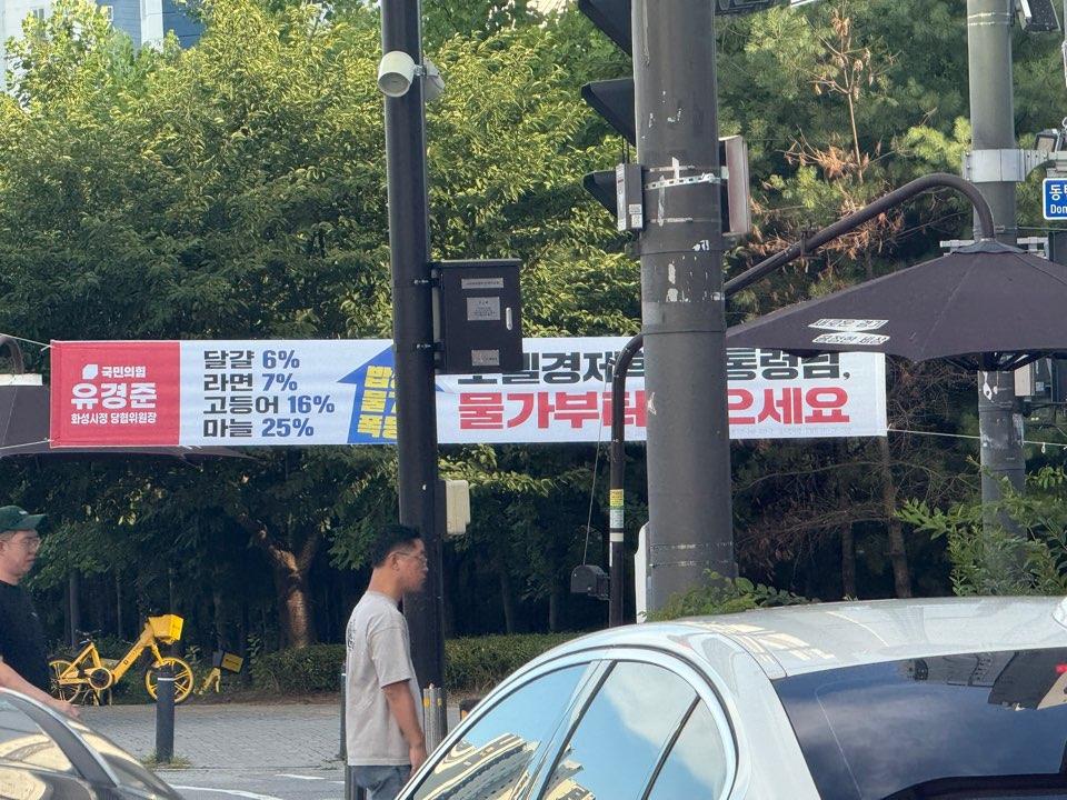 KakaoTalk_20250712_205406035.jpg