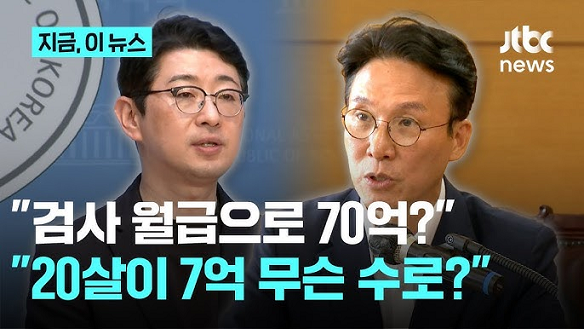 이미지_2025-07-12_211647242.png