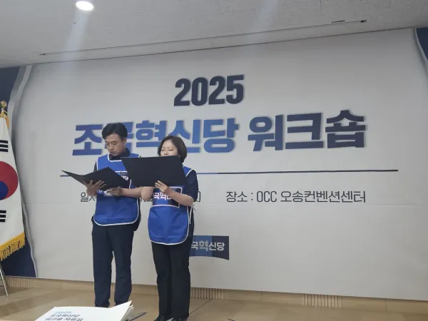 news-p.v1.20250712.f6d9cc65548347d3bd58a77b237e0494_P1.webp