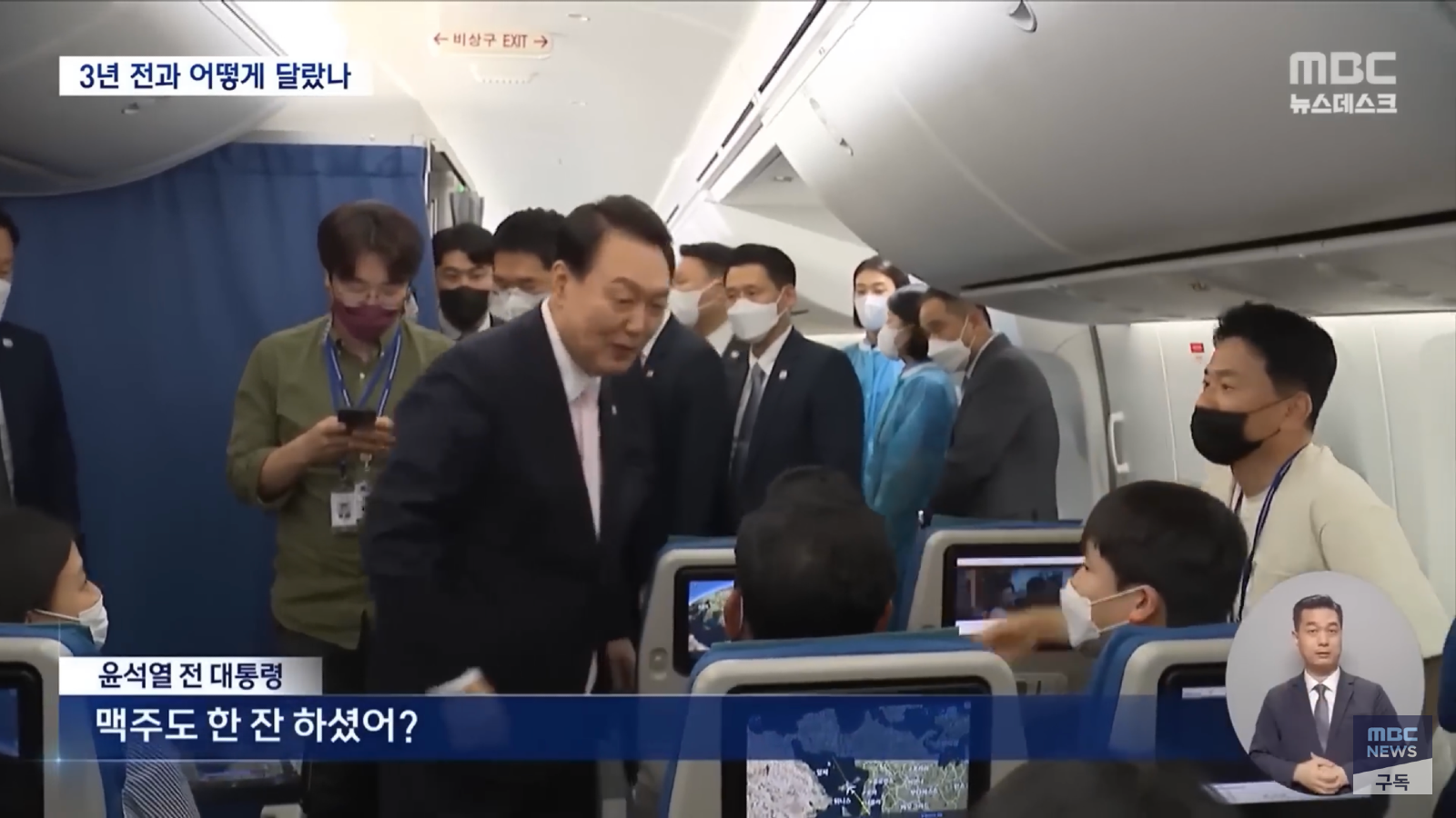 B21057AF-4CD2-41FD-A30E-1689CEAB2821.png