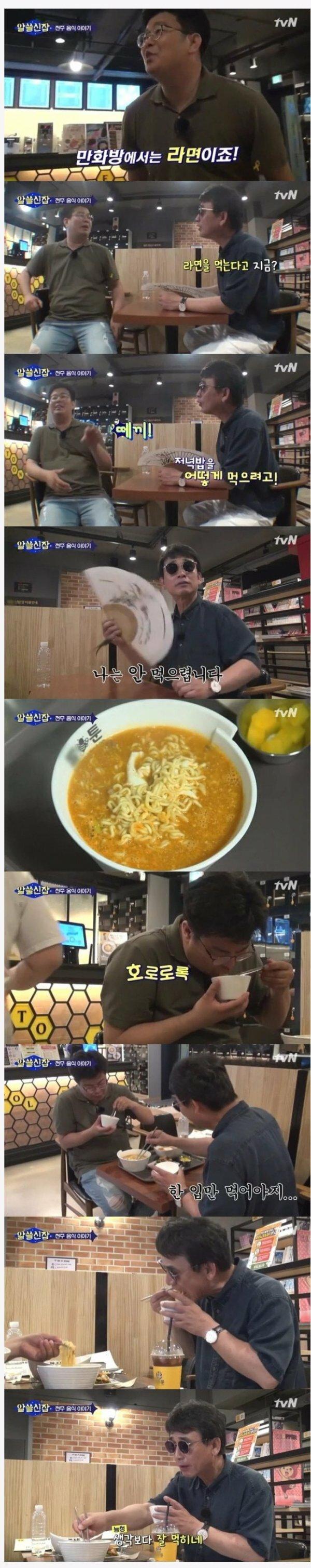 클릭하시면 원본 이미지를 보실 수 있습니다.