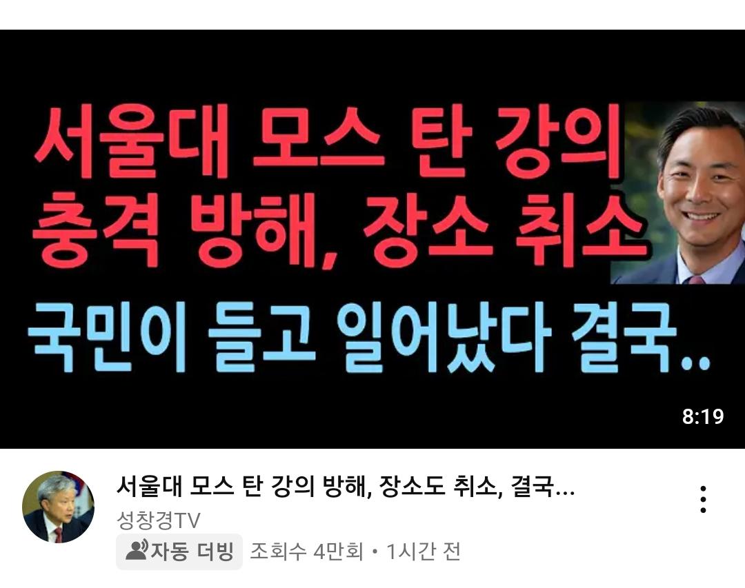 Screenshot_20250714_143858_Samsung Internet.jpg