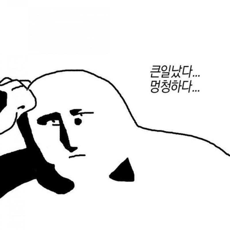 1000071498.jpg