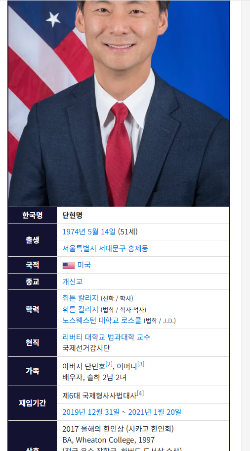 칼1.png