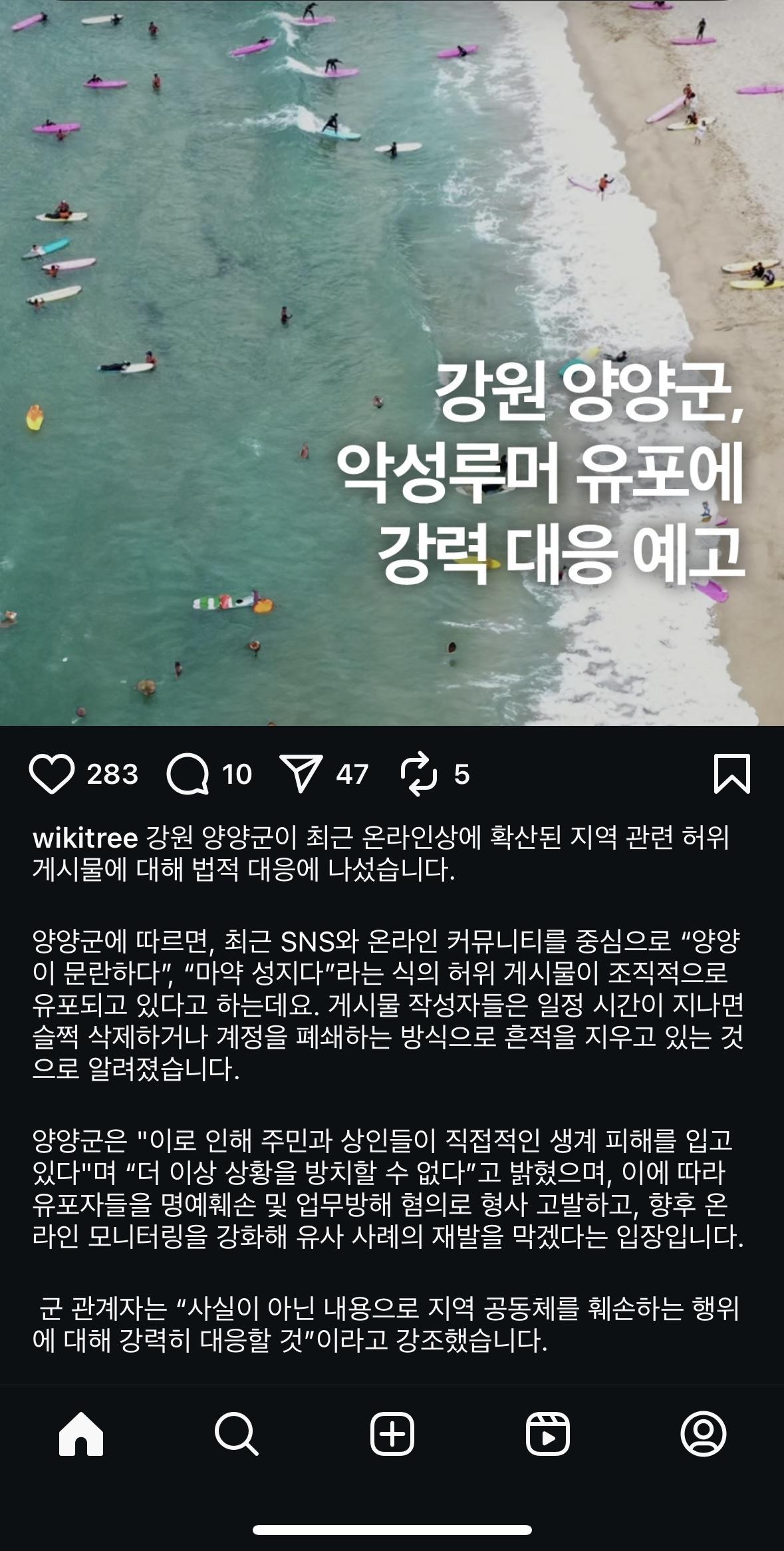 클릭하시면 원본 이미지를 보실 수 있습니다.