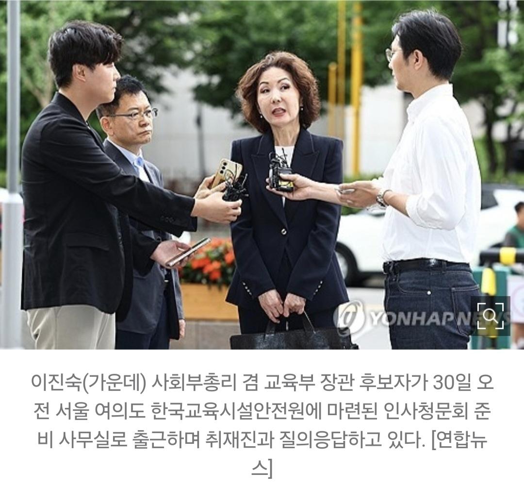 속보 디지털타임스 0715_002.jpg